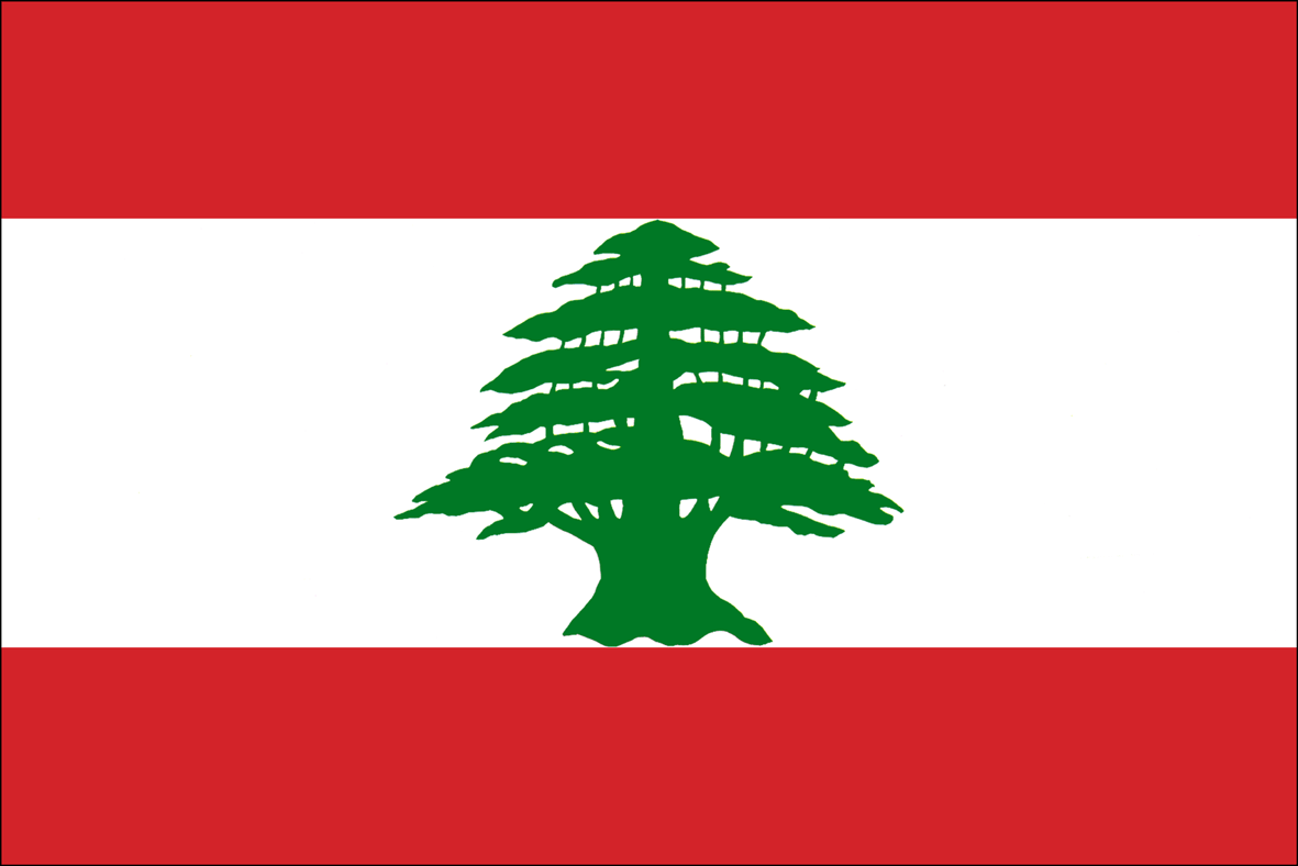 Regard d’ailleurs par ici : Le Liban