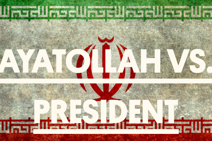Ayatollah vs. President