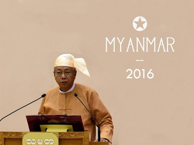 Myanmar: « The Lady » ou la transition démocratique