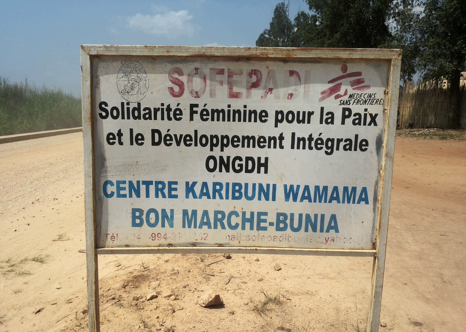 Violences sexuelles en République démocratique du Congo (1/2)