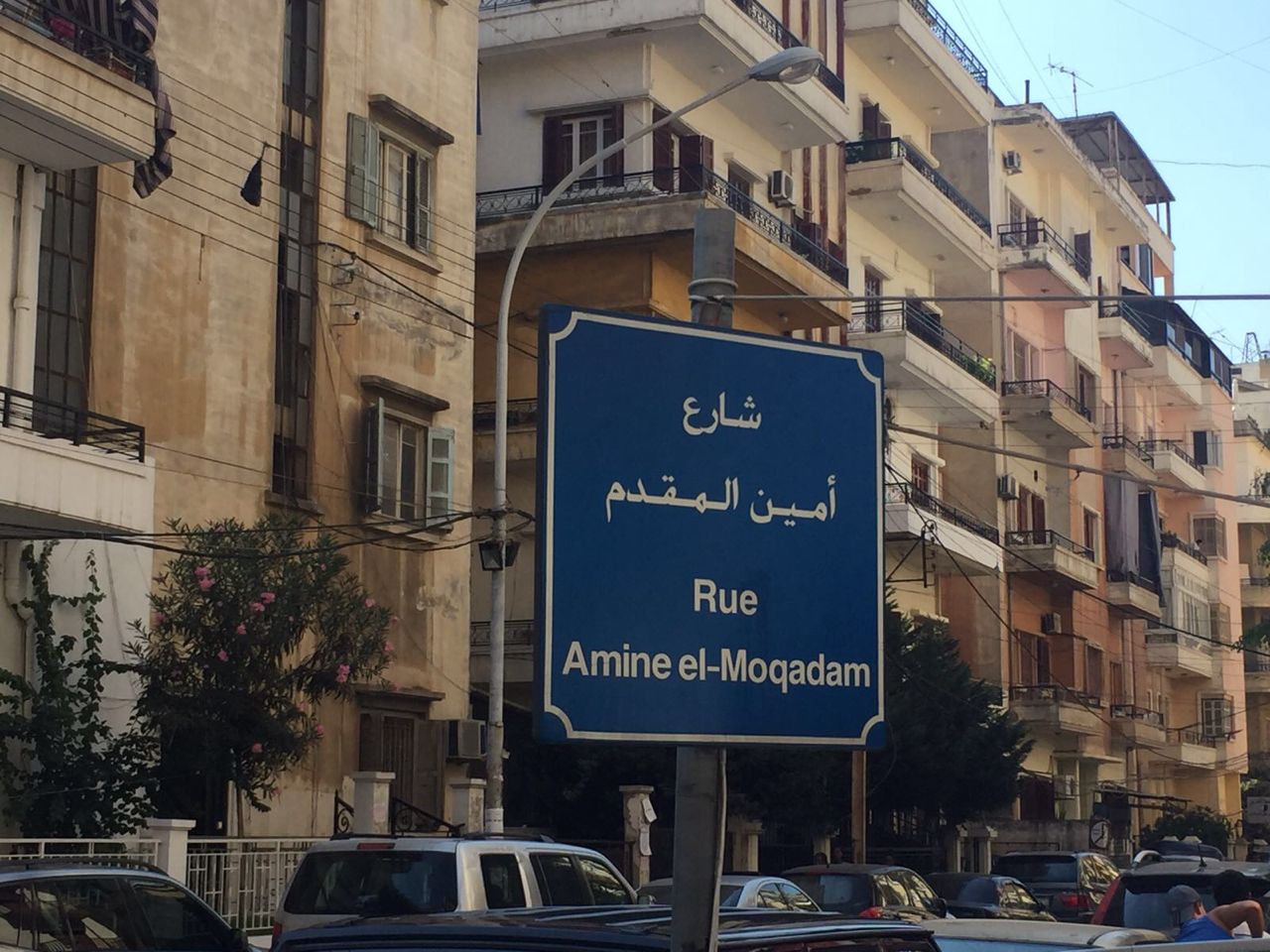 Que révèle le plurilinguisme libanais ?